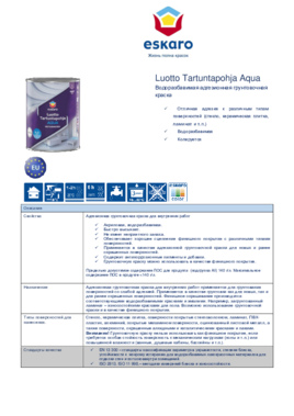 passport