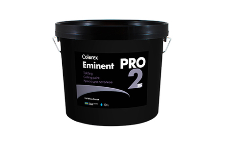 Eminent PRO 2 RF
