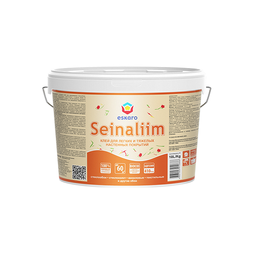 Seinaliim