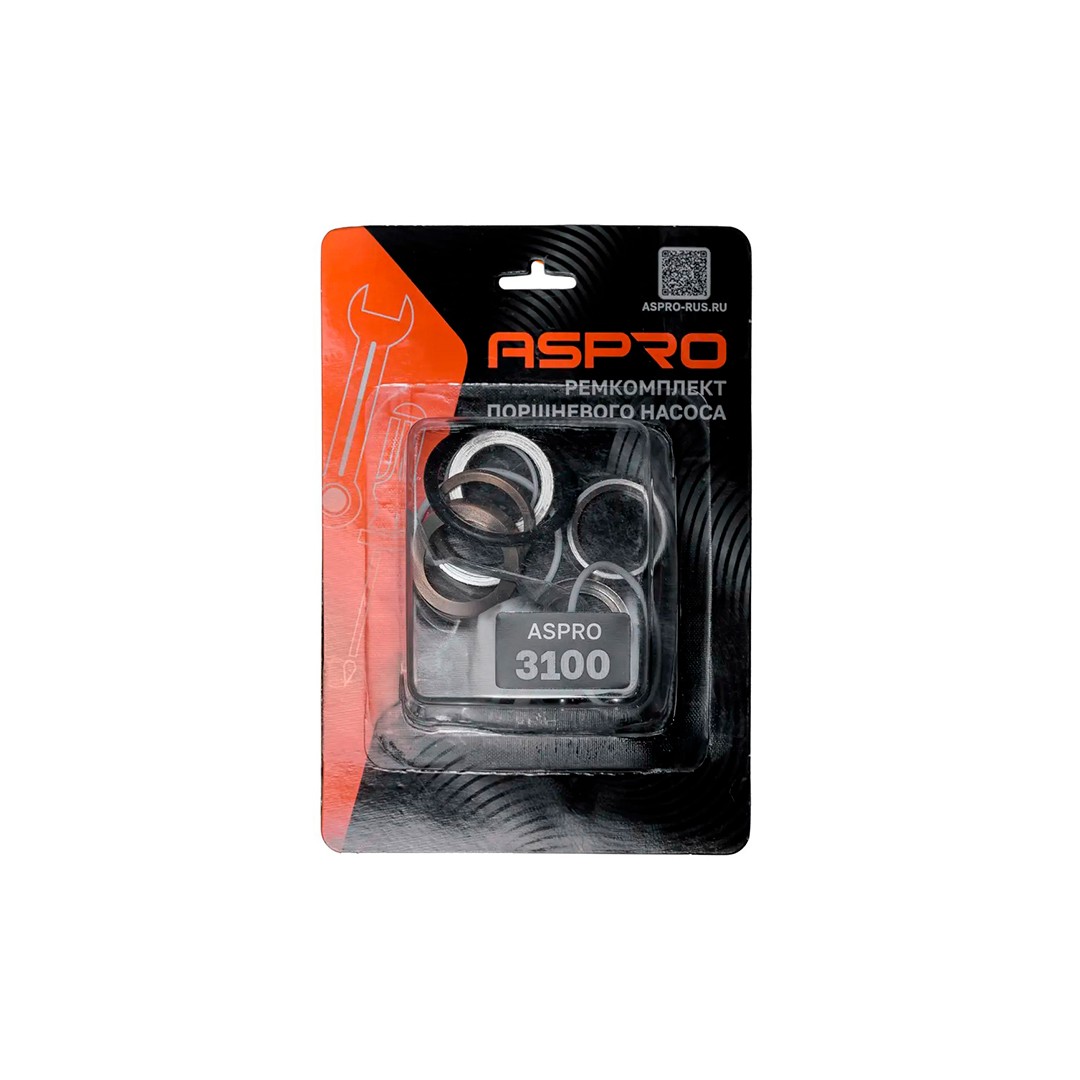 Ремкомплект насоса ASPRO-3100